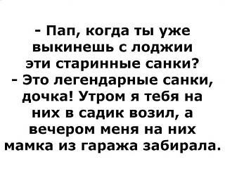 Повышатель настроения-image-1-.jpg