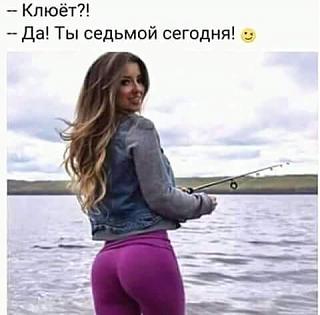 Рыбалка, новости с водоёмов.-image-0-02-05