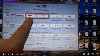 Привод заслонки климат контроля V71-401.jpg