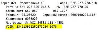Глупые вопросы про Туран-snimok2.jpg