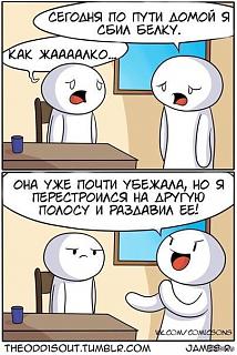 Просто прикольно-1402657985_1127392681.jpg