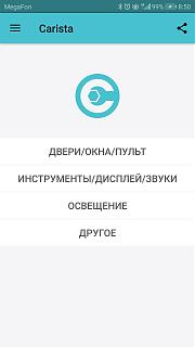 VAG-COM для моего турана. Какой купить?-utb8g_1qlxfjxkjksamhq6zlyvxav.jpg