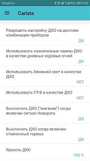VAG-COM для моего турана. Какой купить?-utb8pzimlf2jxkjksanrq6y3lvxab.jpg
