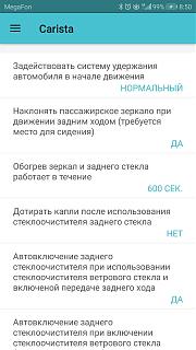 VAG-COM для моего турана. Какой купить?-utb8sxhyeiamiujk43ptq6ysmxxaa.jpg