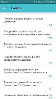 VAG-COM для моего турана. Какой купить?-utb8o89nfxffxkjk43otq6xipfxac.jpg
