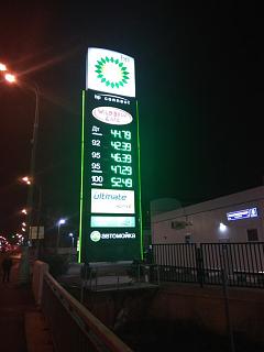 Вытянутая цепь ГРМ и убитая турбина 1,4TSI-img_20181109_231413.jpg