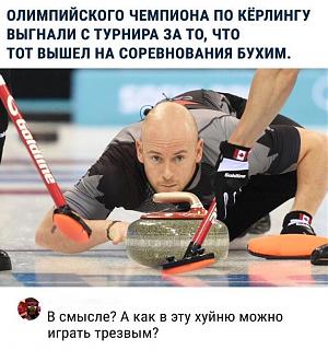 Просто прикольно-kerling.jpg