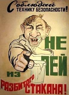 было на самом деле-orporporpopor.jpg
