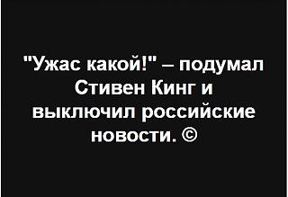 Черный юмор. Или не юмор.-8ensh98gsch9zshzsch.jpg
