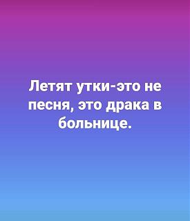 Черный юмор. Или не юмор.-ab254511-3ff0-4a5d-9ea2