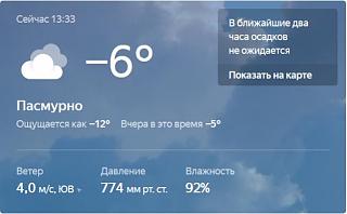 Покупки на eBay, Aliexpress etc .-img-2018-12-16-13-34-10.jpg