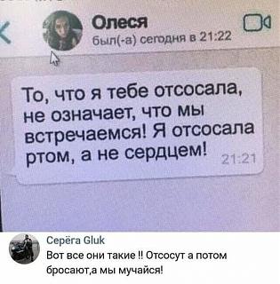 Повышатель настроения-view.jpg
