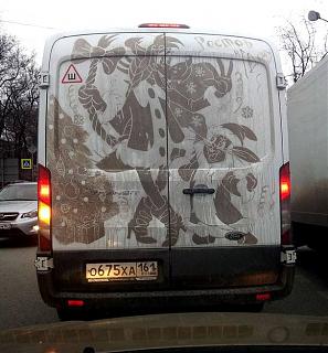 Пикчи на автомобильную тему-volk.jpg