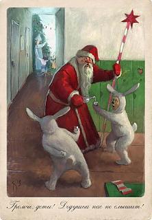 С Новым Годом !-ded-moroz.jpg