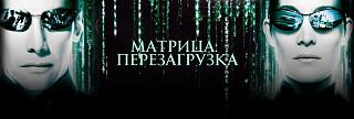 Глупые вопросы про Туран-1496389030_bg.jpg