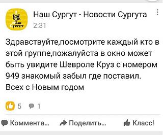 Пикчи на автомобильную тему-191cdacff98930b530ed6e5ddd2966b7.jpeg