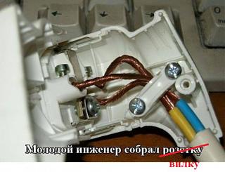 Повышатель настроения-hfyytrtyr.jpg