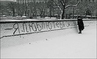 Просто прикольно-zhizn.jpg