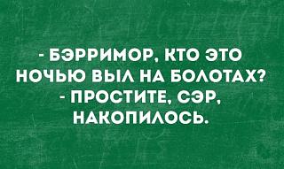 Завывание турбины...-1535528824174832876.jpg