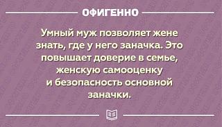 Повышатель настроения-png-base644001d132440d65c8.jpg