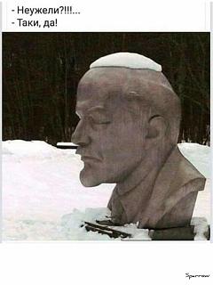 Просто прикольно-lenin-evrei.jpg