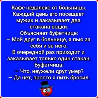 Настойки, наливки. Готовые, свои рецепты.-001.jpeg