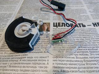Тюнинг TOURAN-img_20190130_121622.jpg