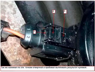 Звуковой сигнал-2.jpg