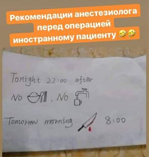 Черный юмор. Или не юмор.-img-20190203-wa0000.jpg