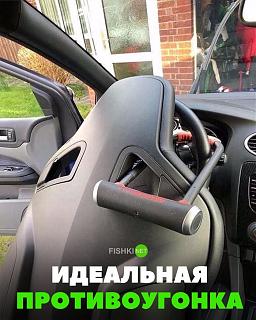 Пикчи на автомобильную тему-026.jpg
