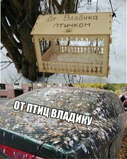 Пикчи на автомобильную тему-lorlorlor.jpg