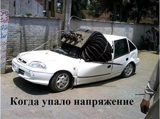 Просто прикольно-schshschshschshgschshgschsh.jpg