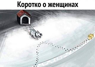 Повышатель настроения-image-1-.jpg