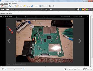RCD-330G Plus 6,5 Inches VW PQ (6RD 035 187A)-bezymyannyi.jpg