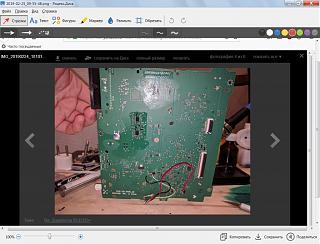 RCD-330G Plus 6,5 Inches VW PQ (6RD 035 187A)-bezymyannyi.jpg