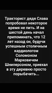 Повышатель настроения-1551106758
