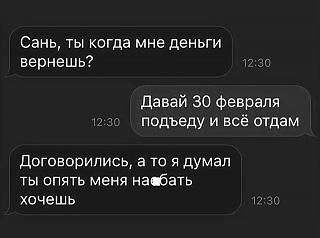 Повышатель настроения-lorshshgnshgshgnshgn.jpg
