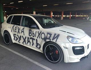 Пикчи на автомобильную тему-dzhip.jpg