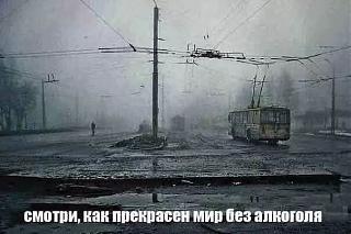 Кто как тЯпницу отмечает?-prekrasen-mir.jpg
