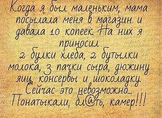 Повышатель настроения-rlorlorlorl.jpg