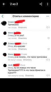 Повышатель настроения-3-tyakovka.jpg