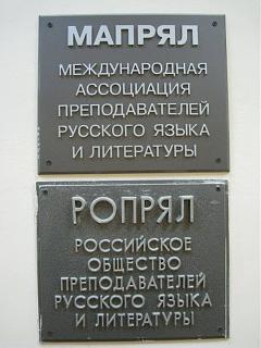 Шедевры-mapryal.jpg