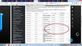 Пикчи на автомобильную тему-novyi-tochechnyi-risunok.jpg
