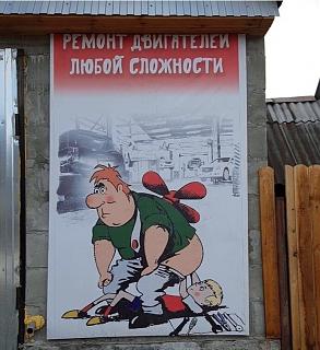 Повышатель настроения-2cwijpdw1g.jpg