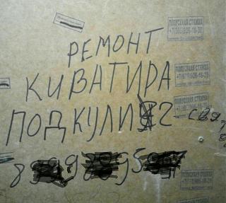 Просто прикольно-_20190209_164613_329.jpg