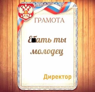 Просто прикольно-olorolrol.jpg