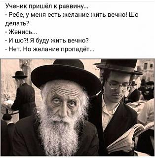 Афоризмы дня-41d46eba-0f95-46af-a915