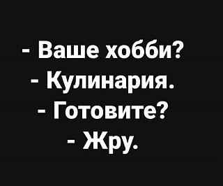 Повышатель настроения-doroorvr.jpg