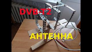 TV антенна-maxresdefault.jpg