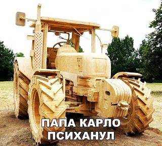Пикчи на автомобильную тему-img_20190512_204440.jpg
